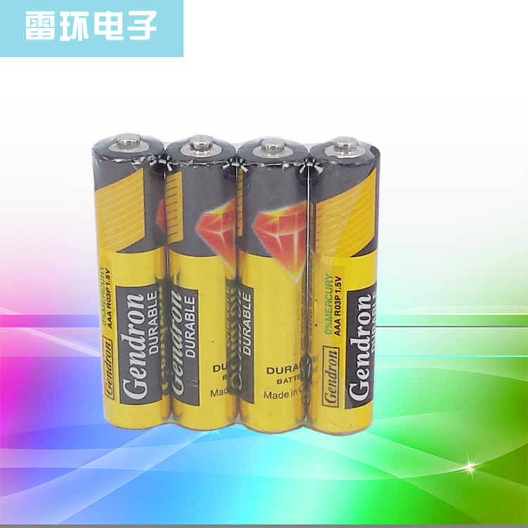 5号电池 玩具AA遥控器R6P干电池 五号P型高容量耐用电池