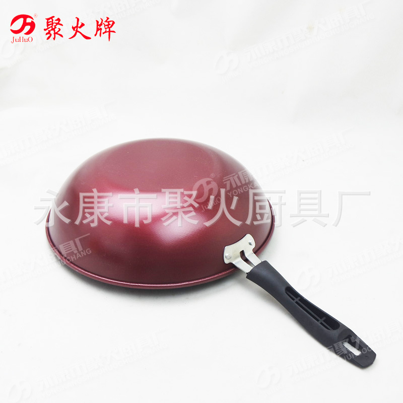 久红珍珠炒锅 (7)