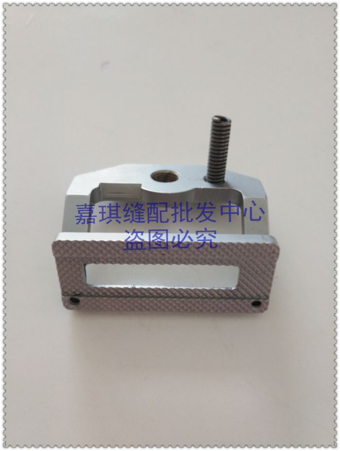 781款平头锁眼机 钮门车压脚 大中小号重机 杰克 大连 锁眼 压脚