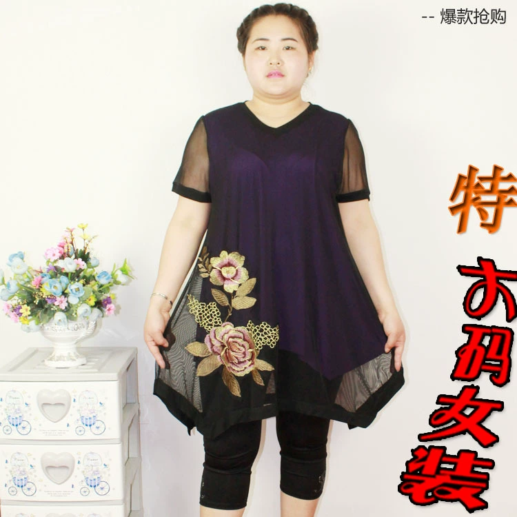 2019 новое платье с вышивкой сетка от 90 до 200 кг может носить специальную модную юбку больших размеров агент