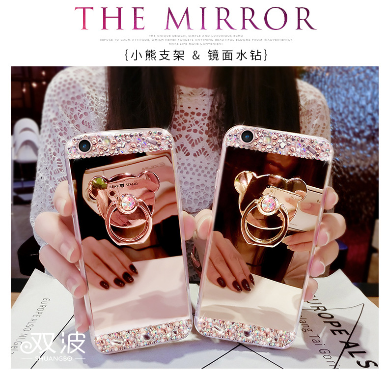 水钻镜面壳R9S_01