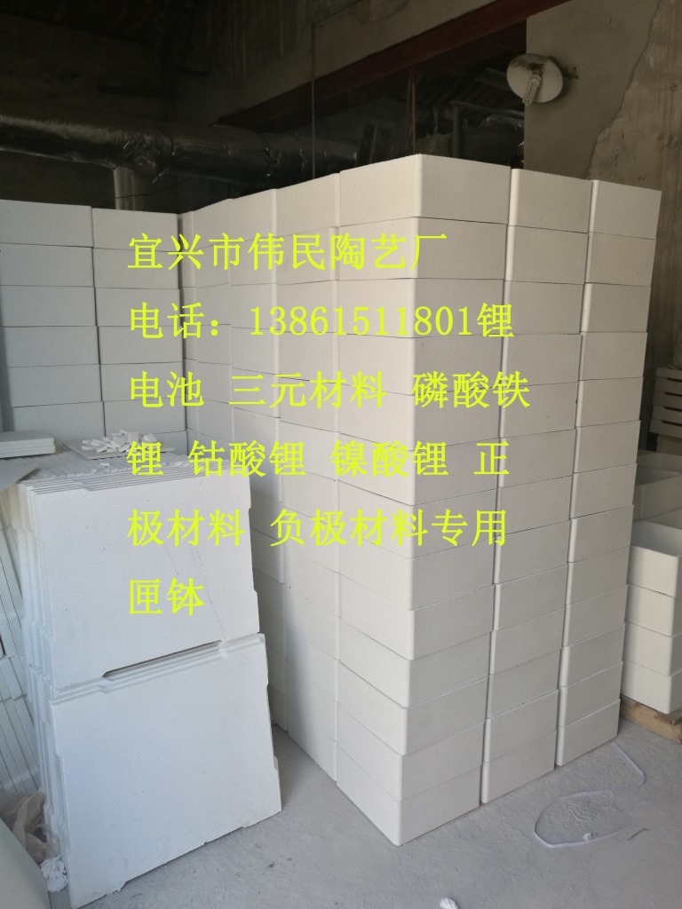 产品详情图