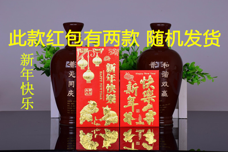 TB2eq4ldXXXXXanXpXXXXXXXXXX-18