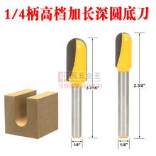 �ߙn�ľ�ľ��������A�׵����L�A�׾��͵���̙C�i�׵�ľ��㊵�