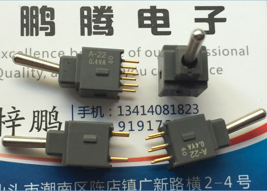 原装日本NKK A-22AP 微型防水尘钮子开关6脚2档 0.4VA 摇头拨动