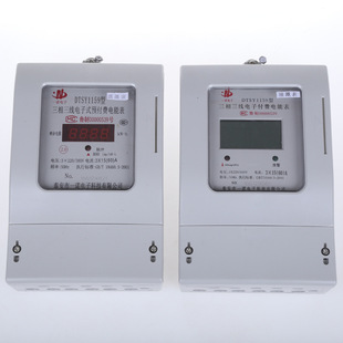 �S��ֱ���A���M�����늱� һ���࿨����늱� ���a��Һ�����@ʾ*