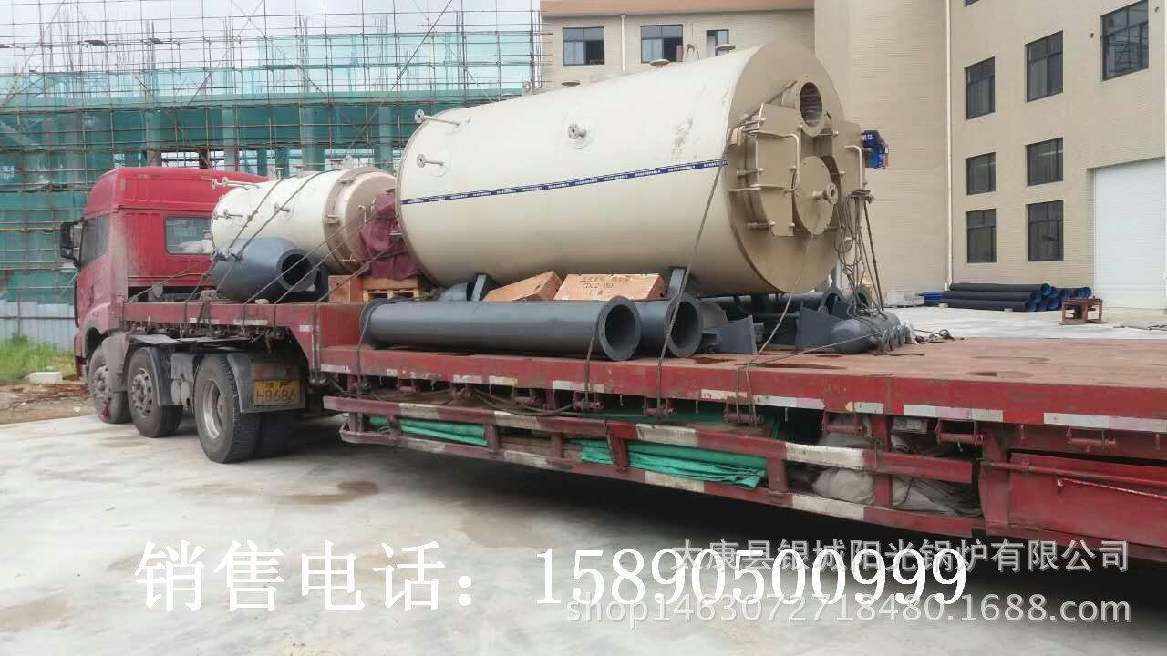 mmexport1470666416007