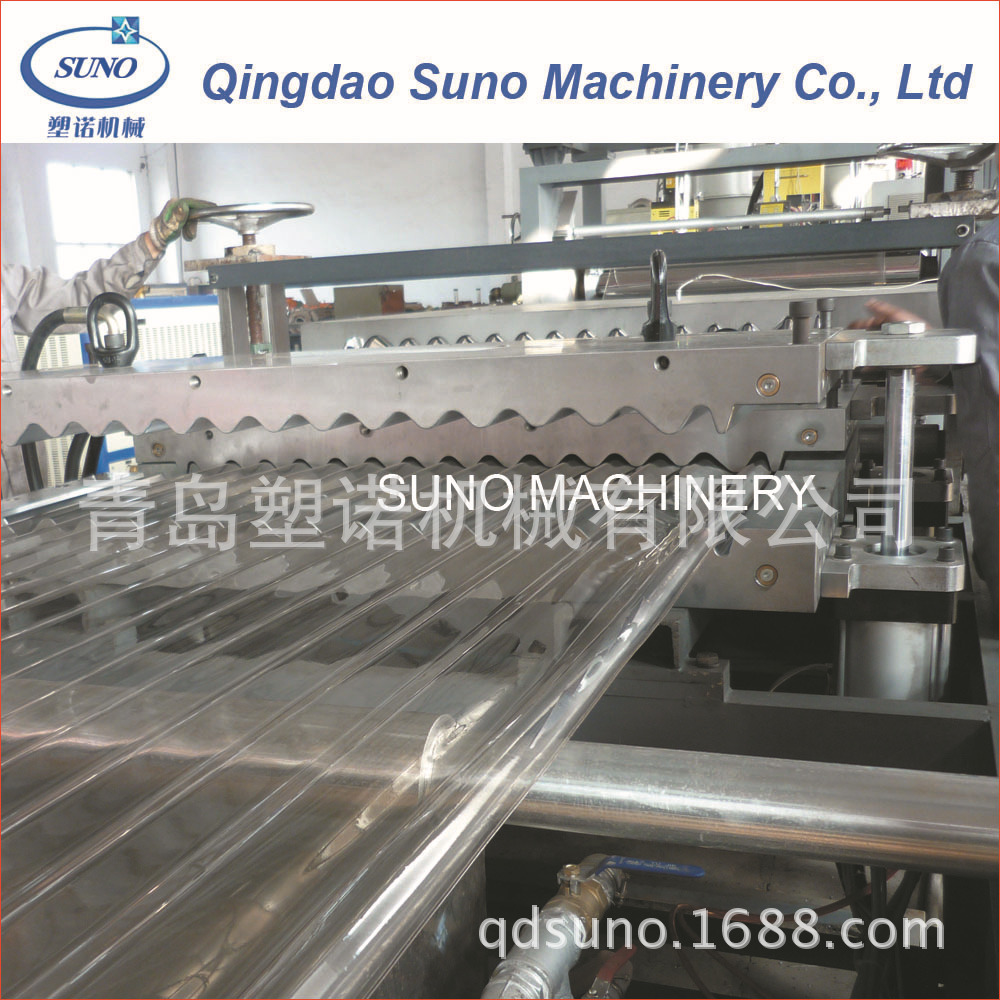 PC阳光板波浪板材挤出生产线