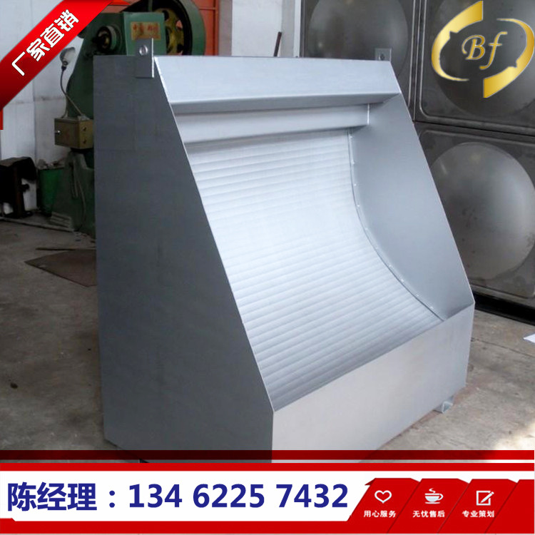 新乡厂家直销 选矿厂专用配套振动设备 高效可翻转HXS型弧形筛