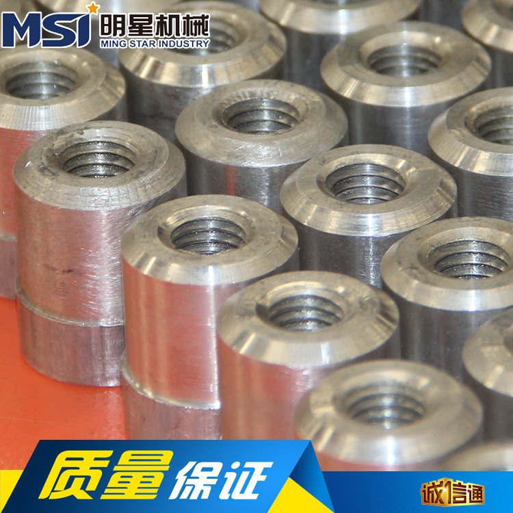 机械零配件供应商数控加工中心铝合金配件丝孔加工厂家