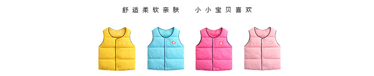 Gilet fille WABOOC en coton - Ref 2071314 Image 6