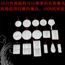 A5��ɫ�ܰ�С�˵��ӷ´�KTVС�Ե��{ζ��ؐ���������u�͵����Ӽ�