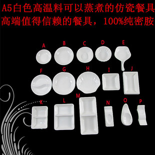 A5��ɫ�ܰ�С�˵��ӷ´�KTVС�Ե��{ζ��ؐ���������u�͵����Ӽ�