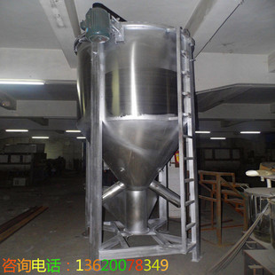 �Ϻ����O���I�������ɿh ��ꖿh ̫���h �ь��h����C1000KG