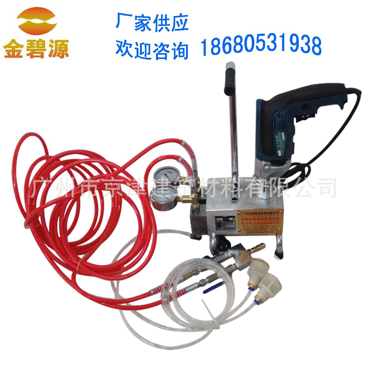 水固化双液型灌浆机 水固化注浆 细缝修补防水