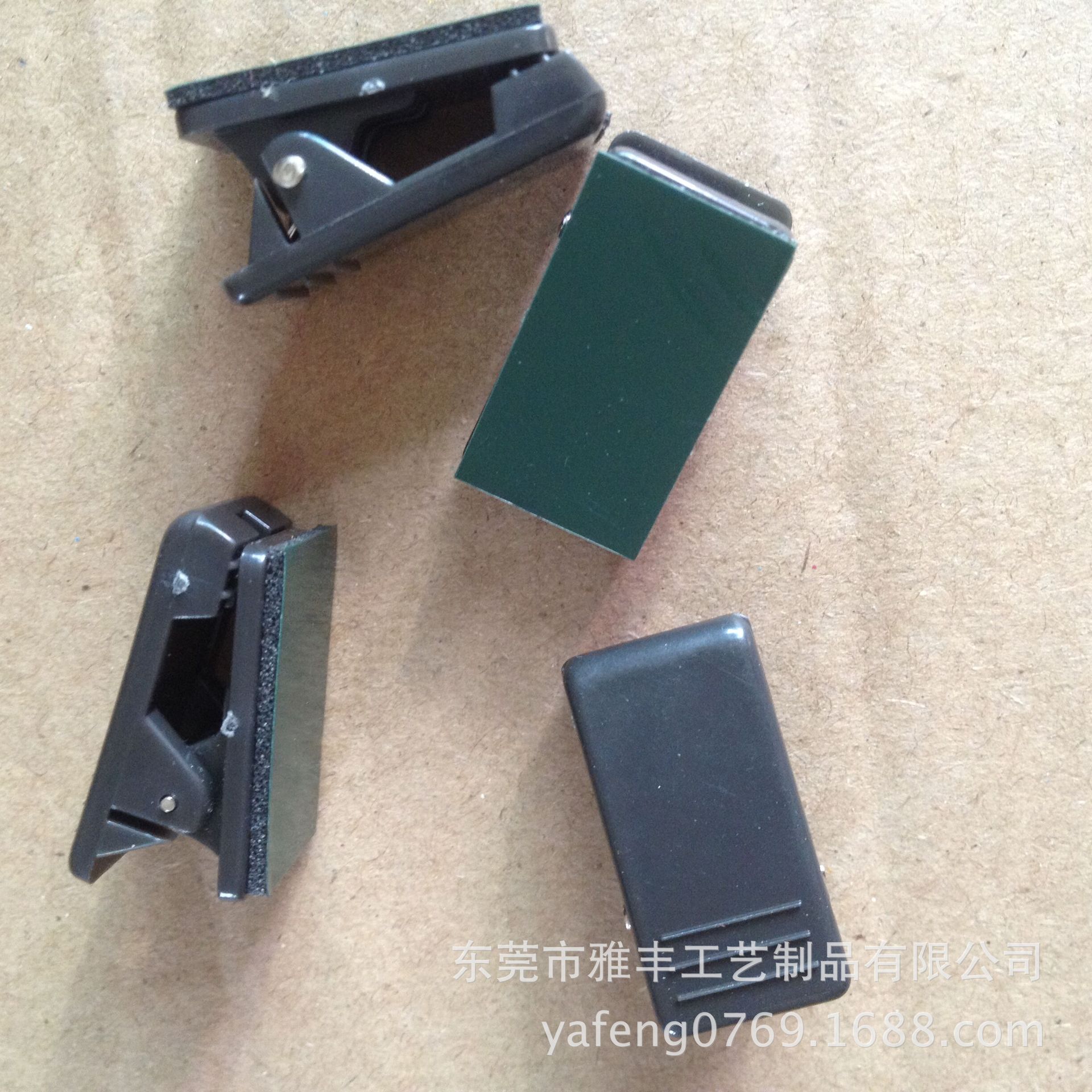 图片20161202094640