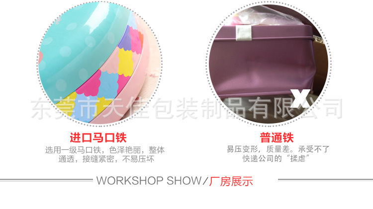 2677651065_1577743671