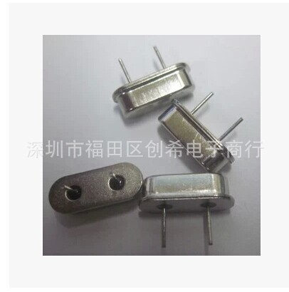 直插无源晶振 3.579545MHZ  HC-49S 晶体3.5795M  S型 短脚 2脚