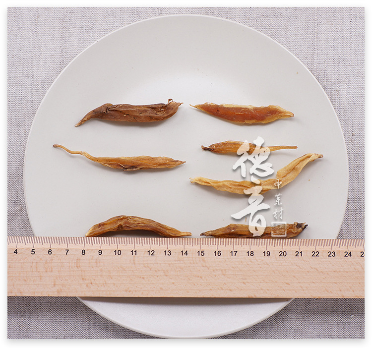 Dried Asparagus Root Tian Dong 天冬 500g Loose Bulk Yunnan TCM Herb quality and texture