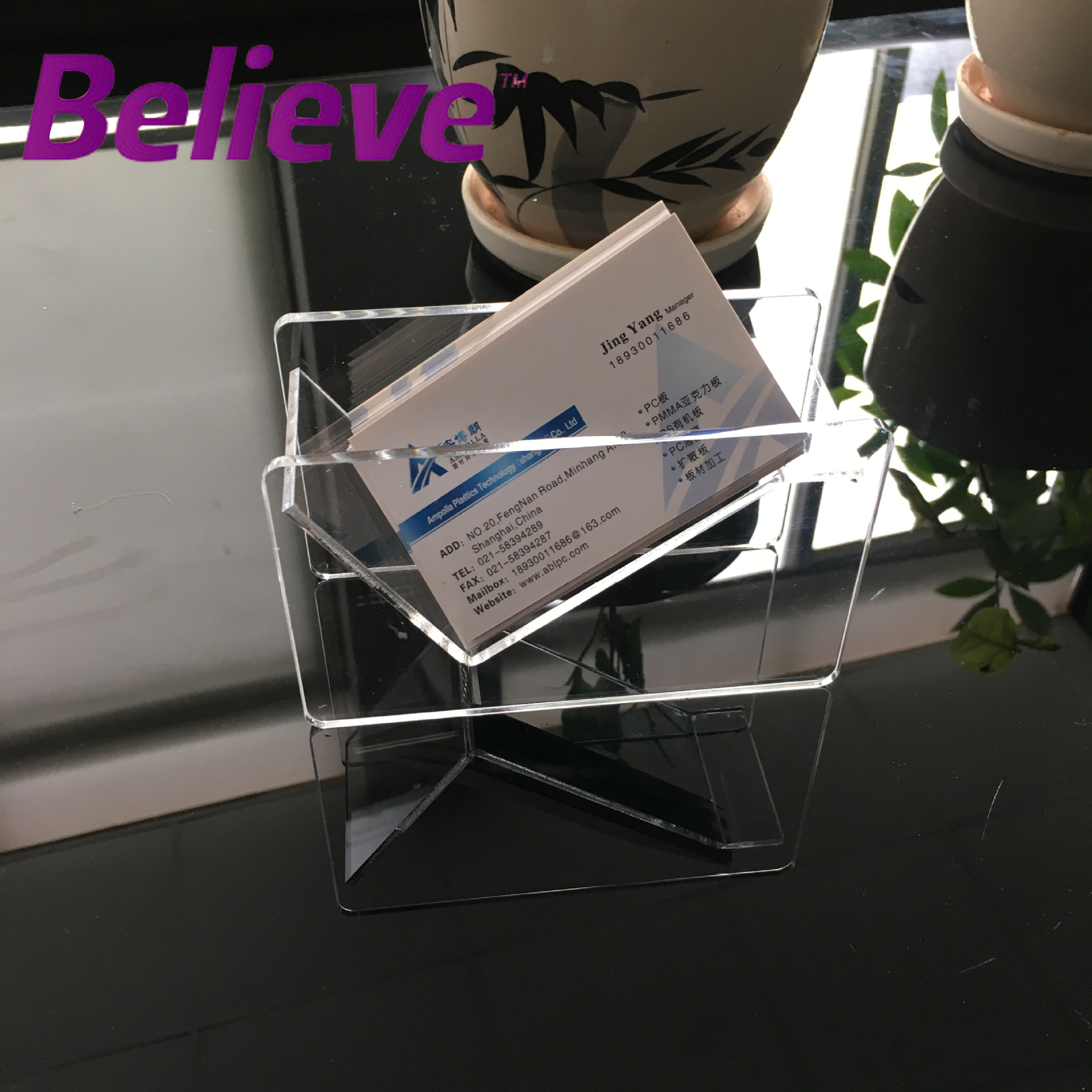 水晶透明名片盒 有机玻璃名片盒 高档名片盒 商务名片盒|ms