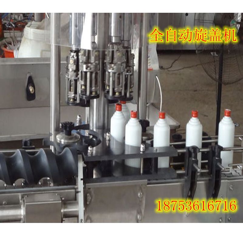 厂家全自动4头铝盖旋盖机 玻璃瓶旋盖机 自动下盖