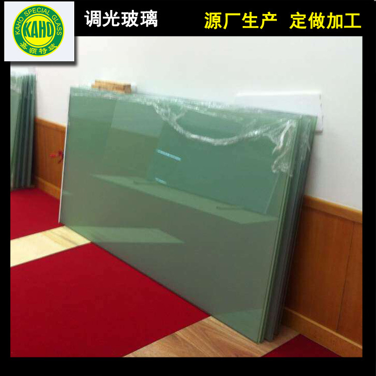 嘉颢热销6 6mm调光玻璃 智能液晶电控电动雾化 光致变色定制批发|ms