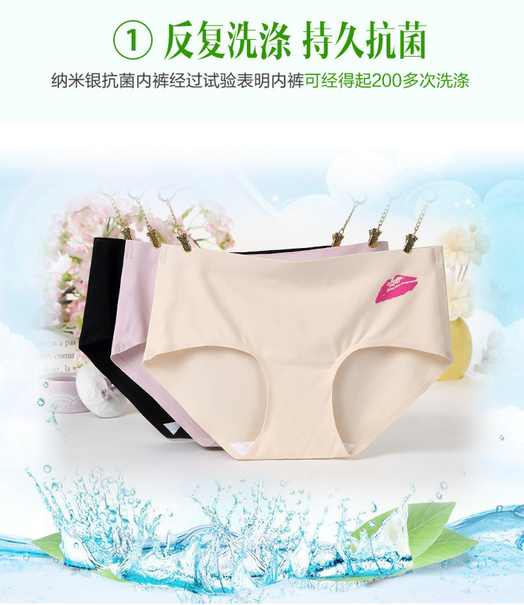 Slip simple - Ref 640585 Image 13