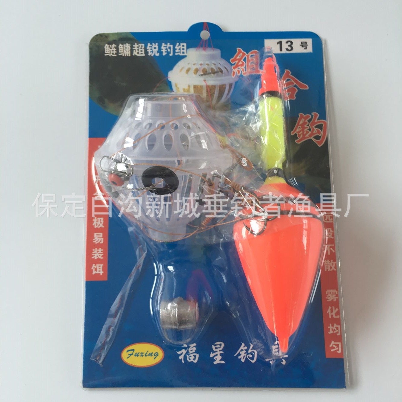 9000E10D9C46E8DCFEEFF7C4C92936