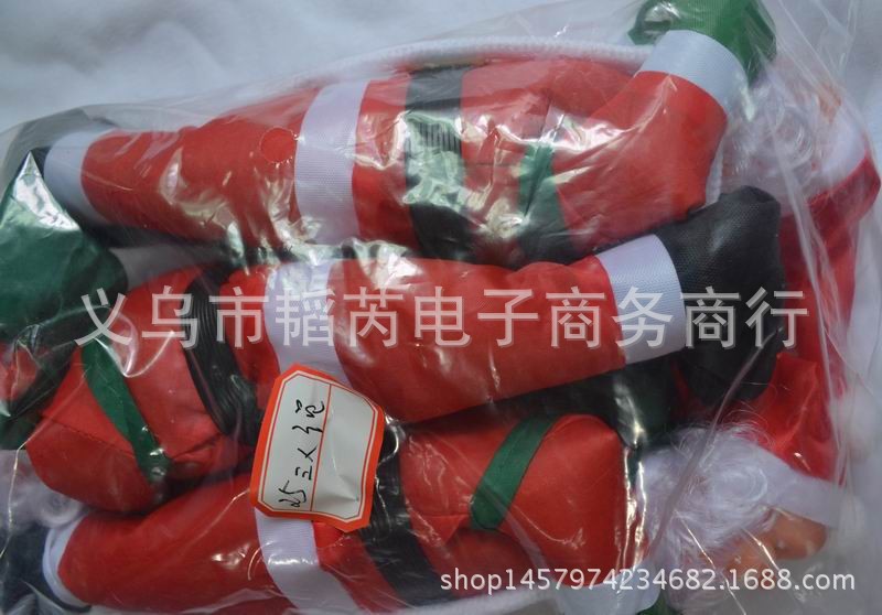 HTB1urIXIVXXXXXDapXXq6xXFXXXR