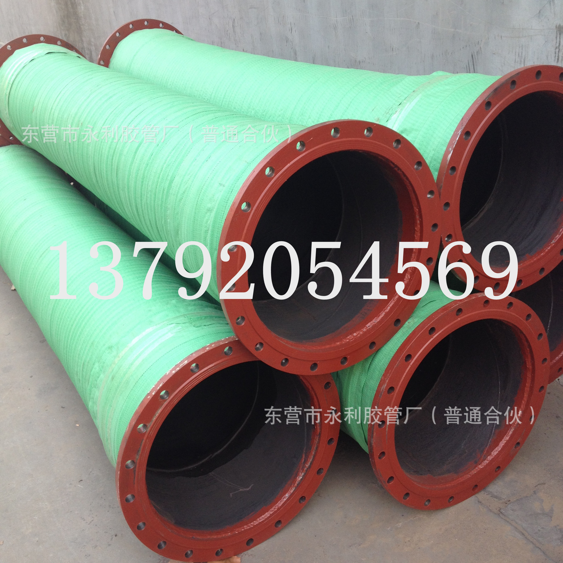 法兰连接排水排污橡胶钢丝管   钢丝骨架吸排水橡胶管