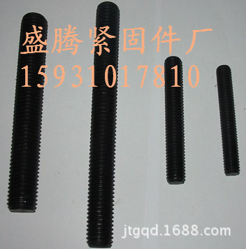 河北标准件厂家供应优质M16x1米高强度丝杆  高强度全牙螺杆