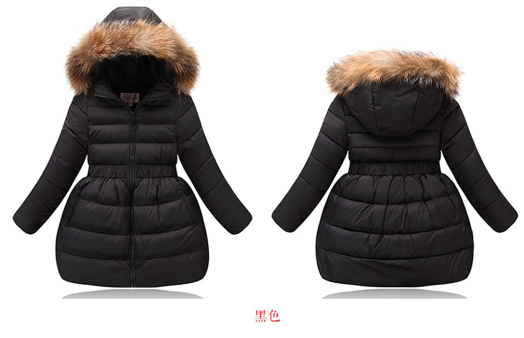 Veste pour fille en polyester - Ref 2160975 Image 31