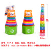 Toy for baby, headband, beanbag, tower, Jenga, new collection, 1-2-345 years, early education