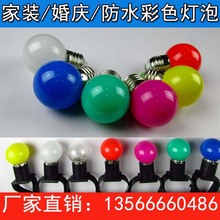 ���ݲ�ɫ���ݷ���led���ݑ��������ݑ���V�����ҟ����R����