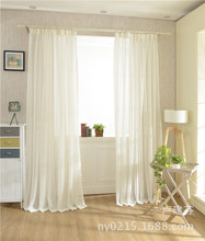 窗帘布白色大气百搭加厚窗纱垂感质感十字麻纱酒店工程纱