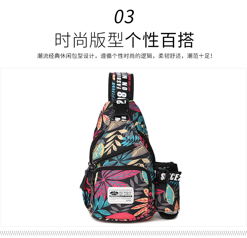 Sac homme - Ref 55717 Image 12