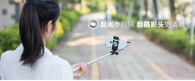 Bâton selfie en Alliage d aluminium - Ref 3386740 Image 14