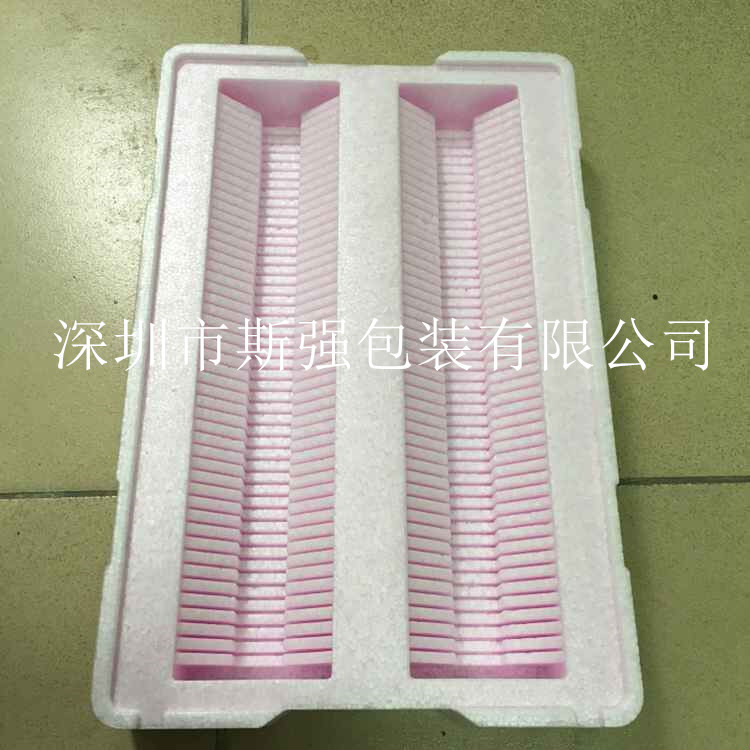深圳批发手机玻璃屏epp泡沫包装 发泡EPP成型泡液晶屏包装