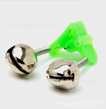 Manufacturer's bell Fishing Accessories Go fishing Call the police Small bell Sea pole bell The bell fishing gear