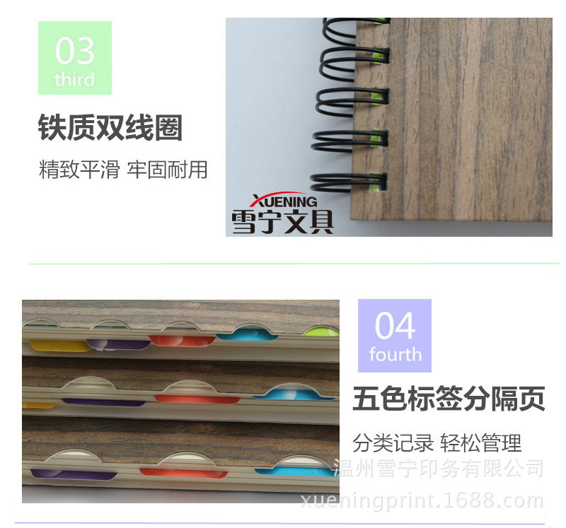 18K(25K，50K)-XQ01，02，03_06