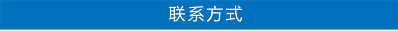 未标题-1_11