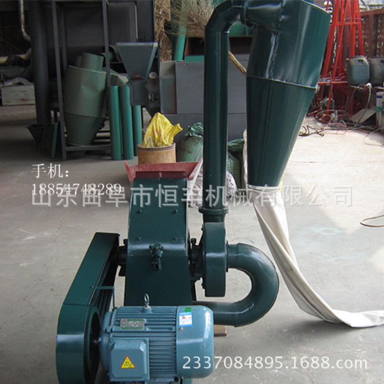 杂粮粉碎机 锤片式粉碎机 家用小型秸秆粉碎机