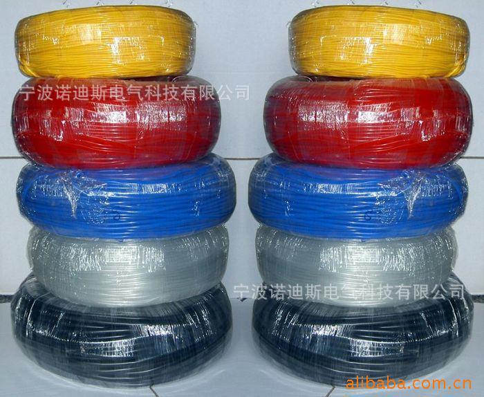 PVC管 彩色软管 硬管 PVC绝缘套管 可订做规格