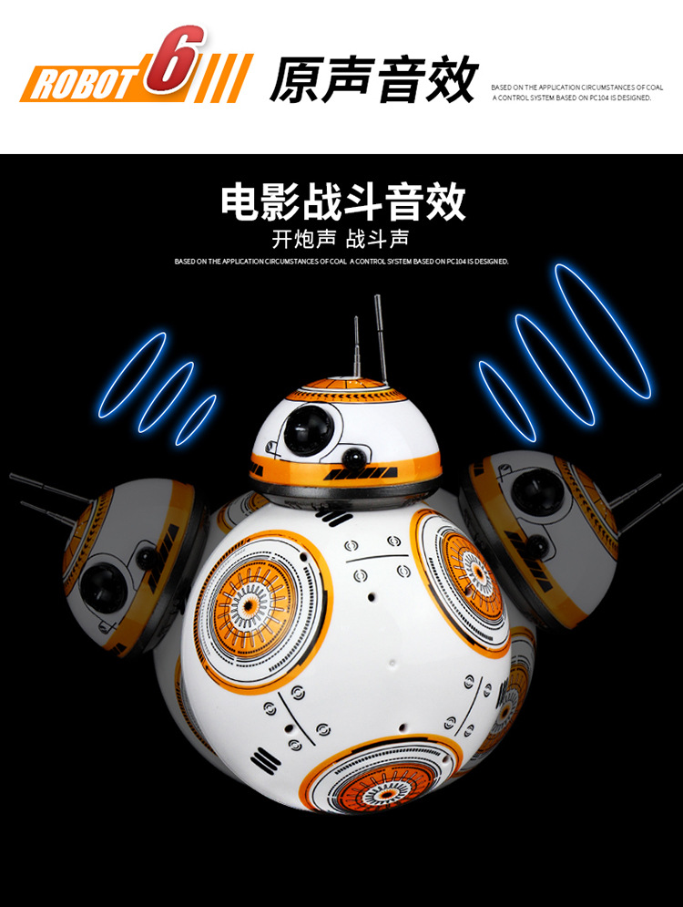 BB8 (10)