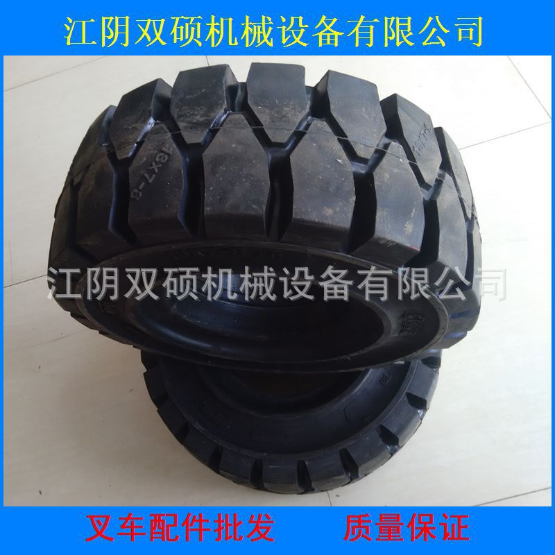 供应轮胎 叉车轮胎 实心胎 充气胎18*7-8 朝阳实心轮胎18X7-8