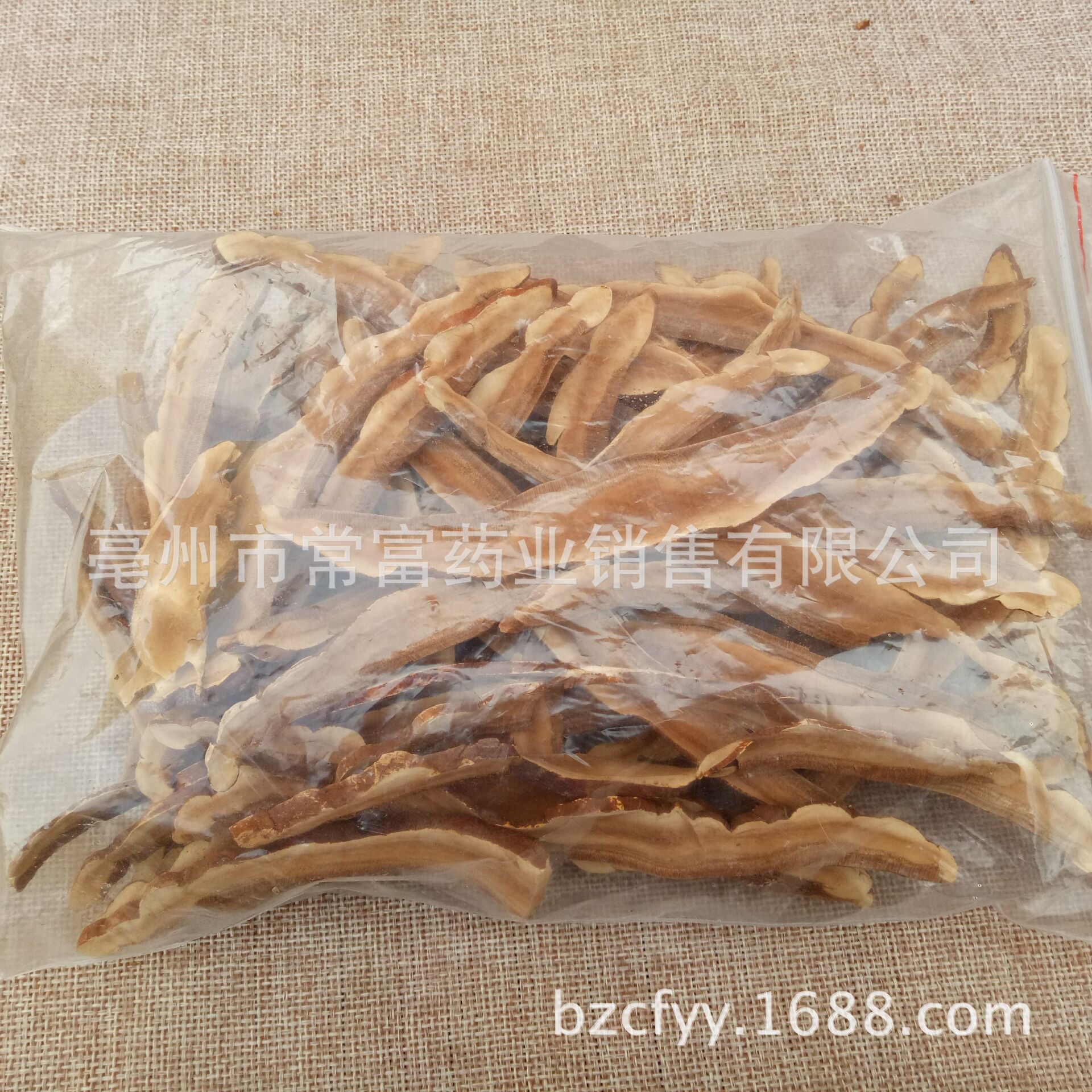 Lingzhi Reishi Mushroom Slices Ganoderma lucidum Dried Herbal Slices for Decoction Tea and Soup 1 Jin Pack key features