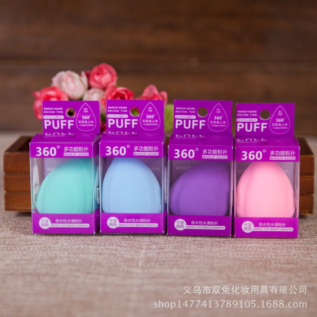 泡水变大水滴形透明植绒材质 亲水性化妆用非乳胶 葫芦大粉扑|ms