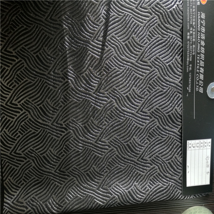 银丝对号色织梭织提花布适用于服装装饰沙发布鞋子布
