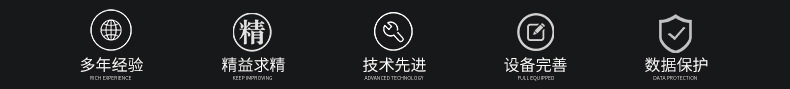 內頁_07