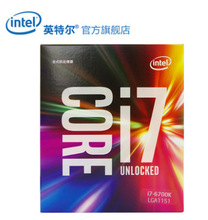 酷睿i8处理器价格_最新酷睿i8处理器价格\/批发